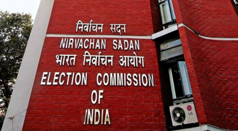 चुनाव आयोग ने 19 अप्रैल से 1 जून तक एग्जिट पोल पर रोक लगाई