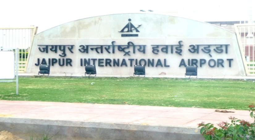 जयपुर इंटरनेशनल एयरपोर्ट पर बम विस्फोट की धमकी, अलर्ट पर प्रशासन