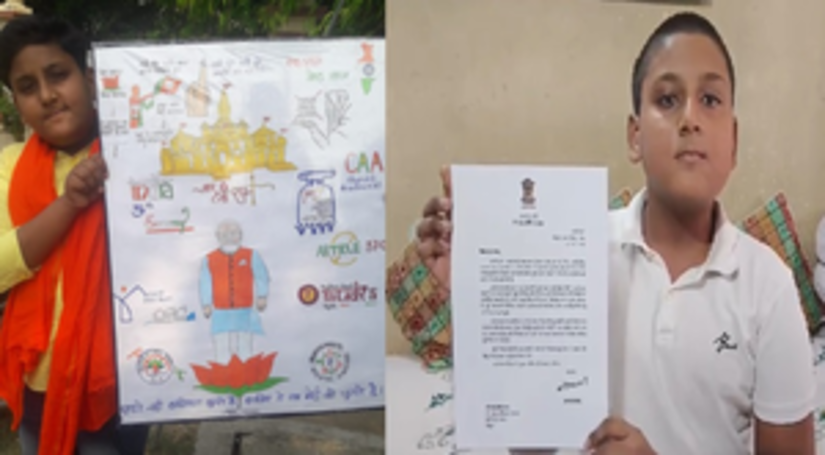 बीजेपी सरकार की उपलब्धियों पर पेंटिंग बनाने वाले बच्चे को पीएम मोदी ने लिखा लेटर, दी शुभकामनाएं