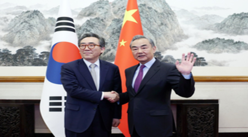 चीनी विदेश मंत्री ने दक्षिण कोरिया के विदेश मंत्री से वार्ता की