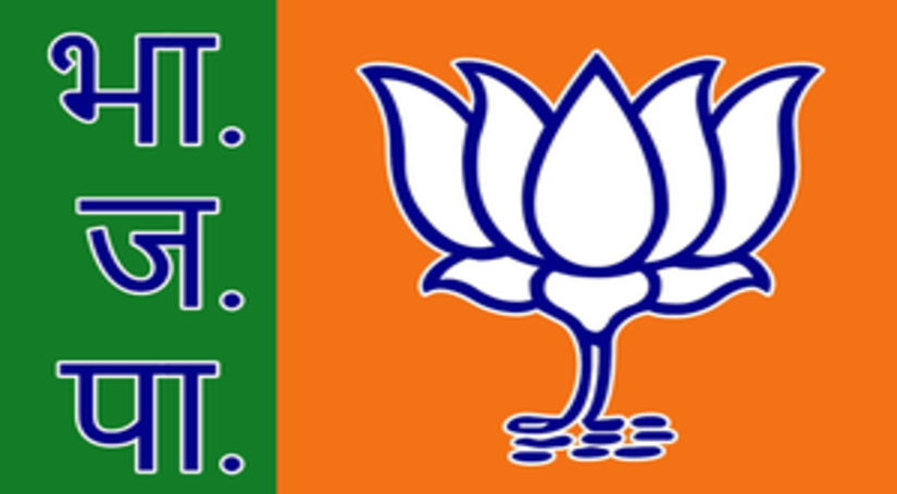 लोकसभा चुनाव : भाजपा ने 8वीं सूची जारी की; ओडिशा, पंजाब, बंगाल से 11 उम्मीदवारों के नाम